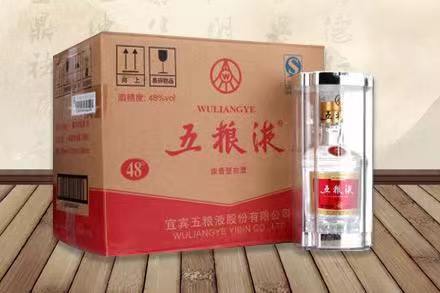 定城镇五粮液回收