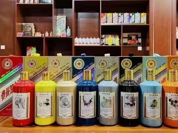 定城镇名酒鉴定部分方法